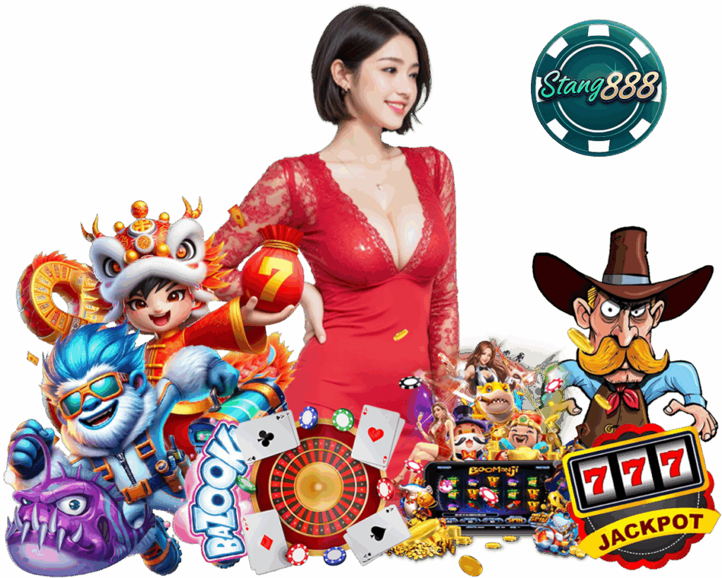 STANG888 สล็อต กำไรดี