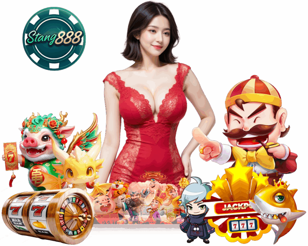 STANG888 เล่นง่าย