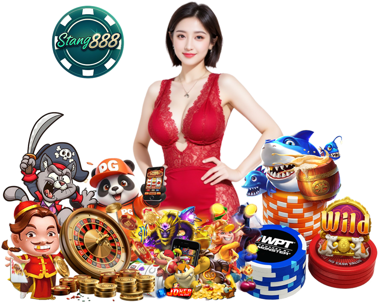 เว็บตรง